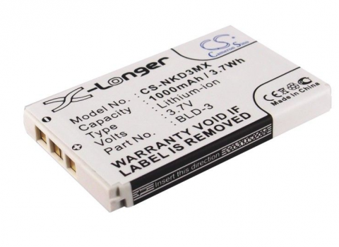 Akumuliatorius BLD-3 Nokia 7210 